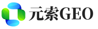 连山区元索GEO